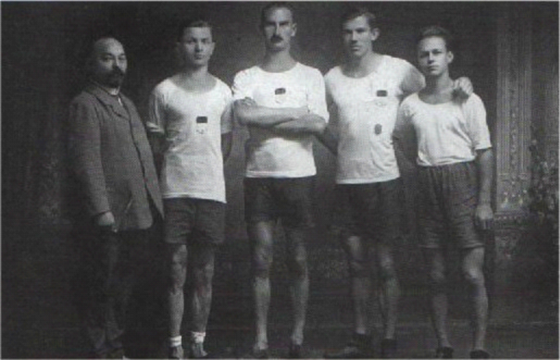 Aufnahmekarte von 1908